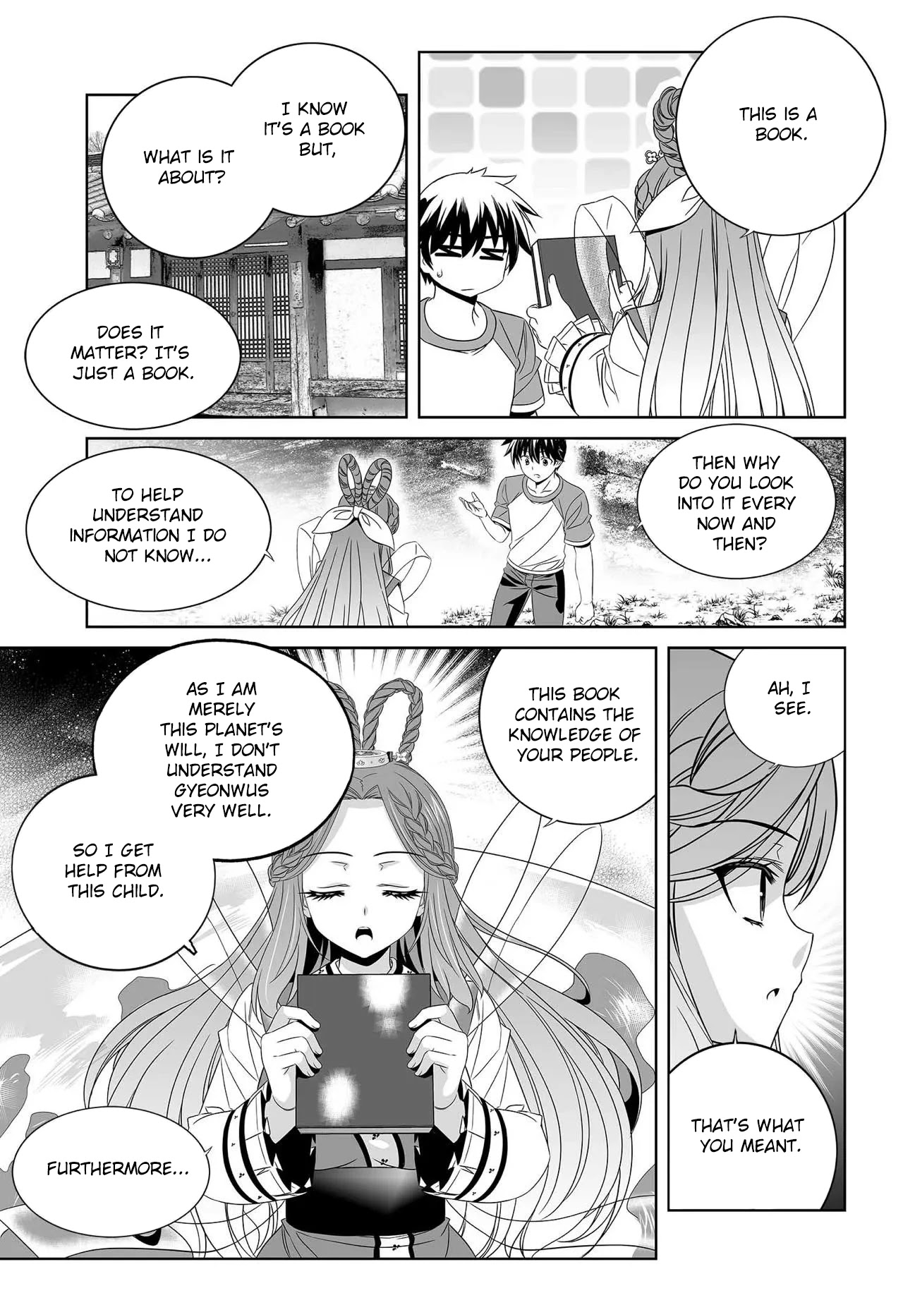 My Love Tiger Chapter 209 page 8 - Chapter 209