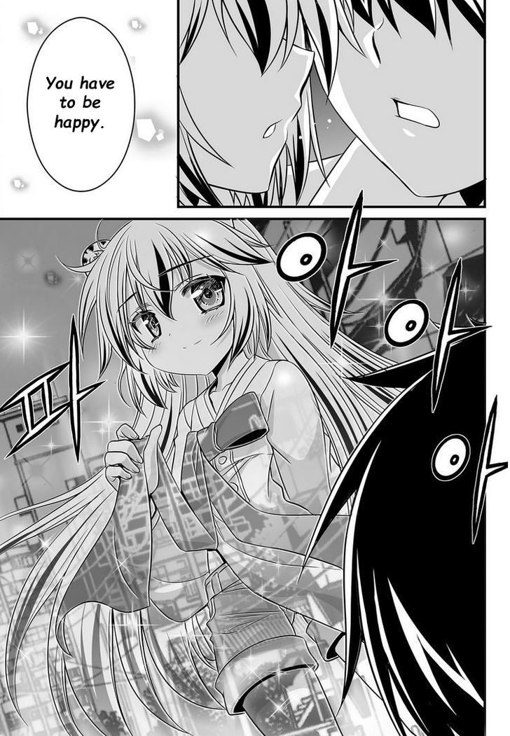 My Love Tiger Chapter 21 page 13 - Chapter 21