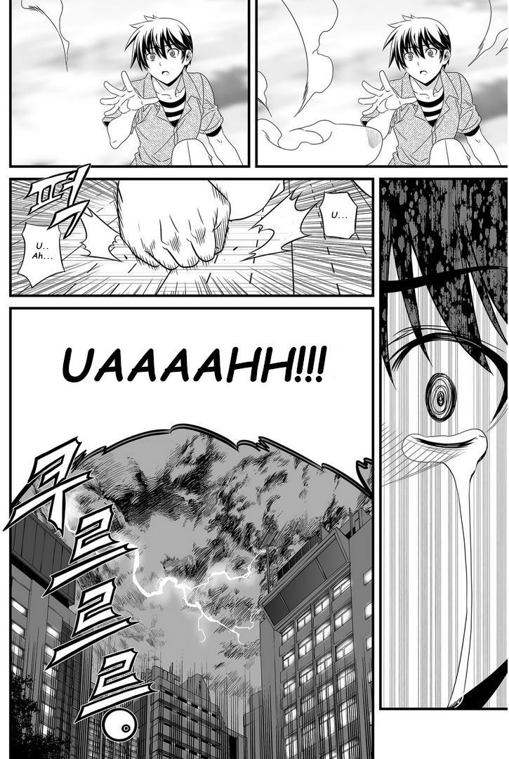 My Love Tiger Chapter 21 page 15 - Chapter 21