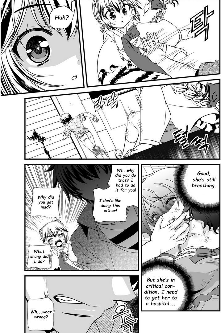 My Love Tiger Chapter 21 page 5 - Chapter 21