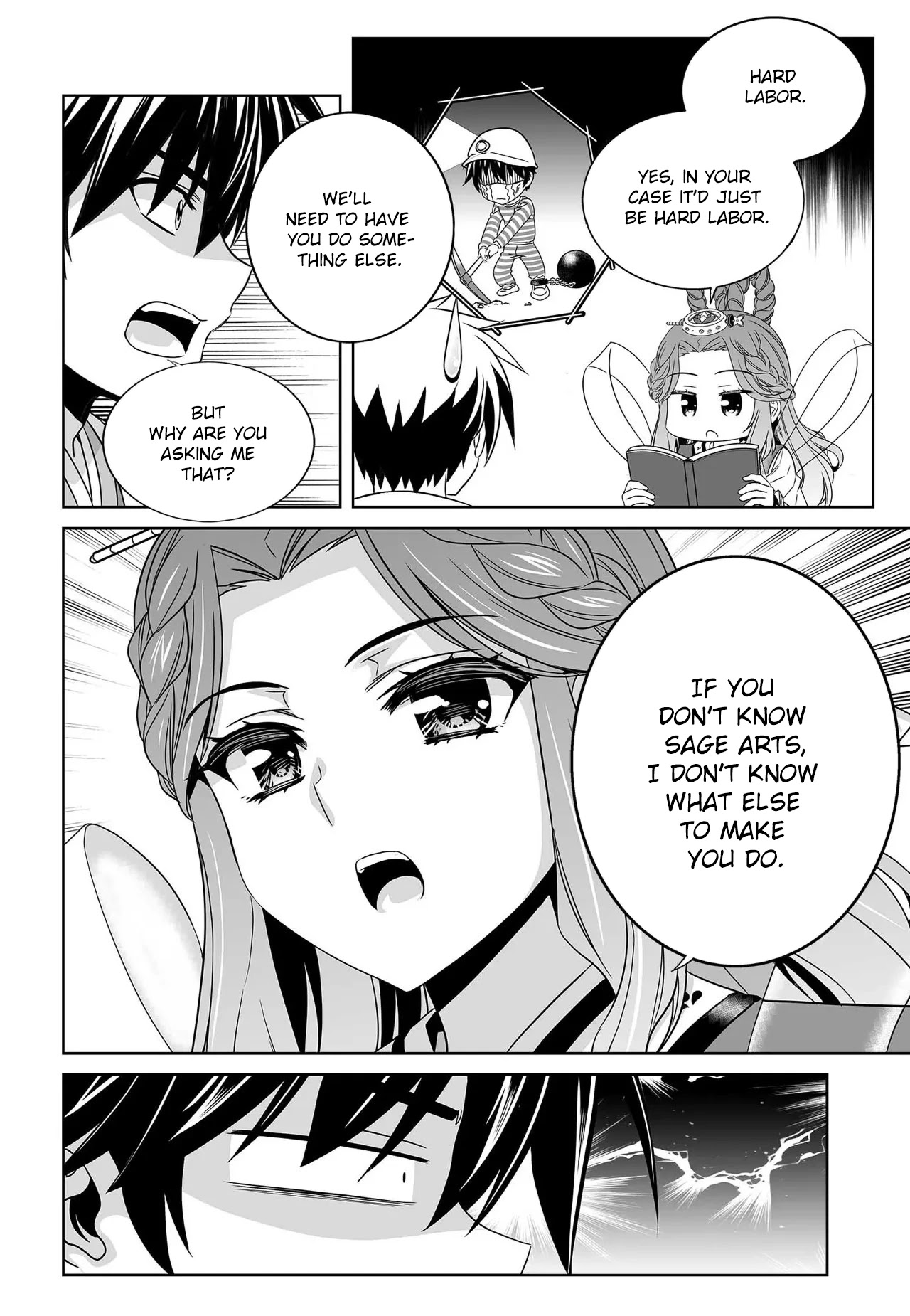 My Love Tiger Chapter 210 page 11 - Chapter 210