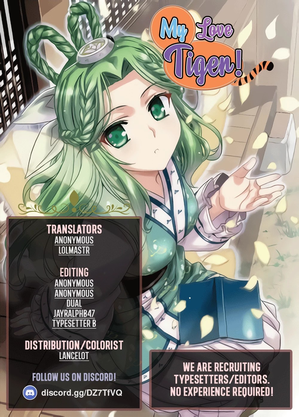 My Love Tiger Chapter 210 page 16 - Chapter 210