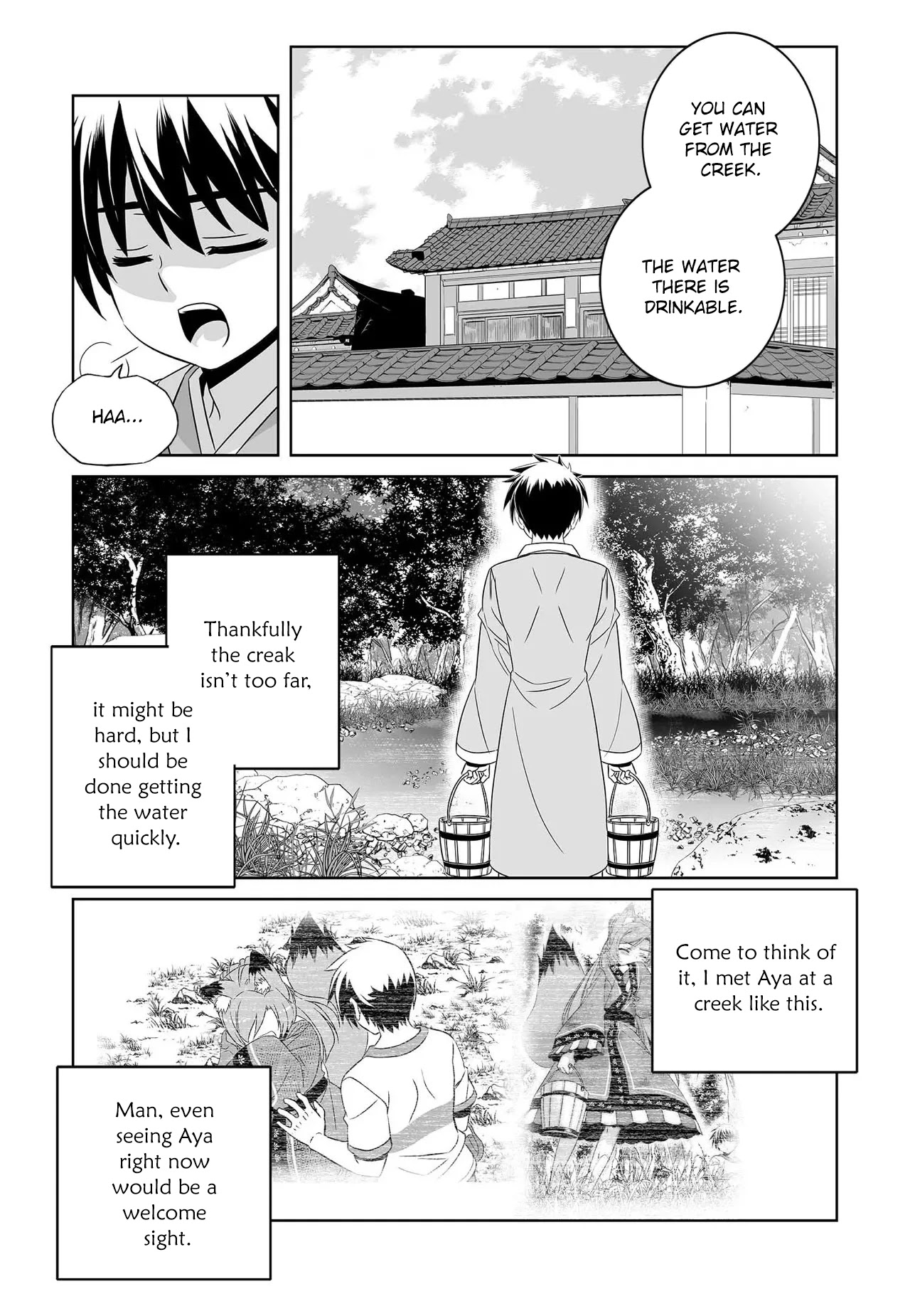My Love Tiger Chapter 210 page 3 - Chapter 210