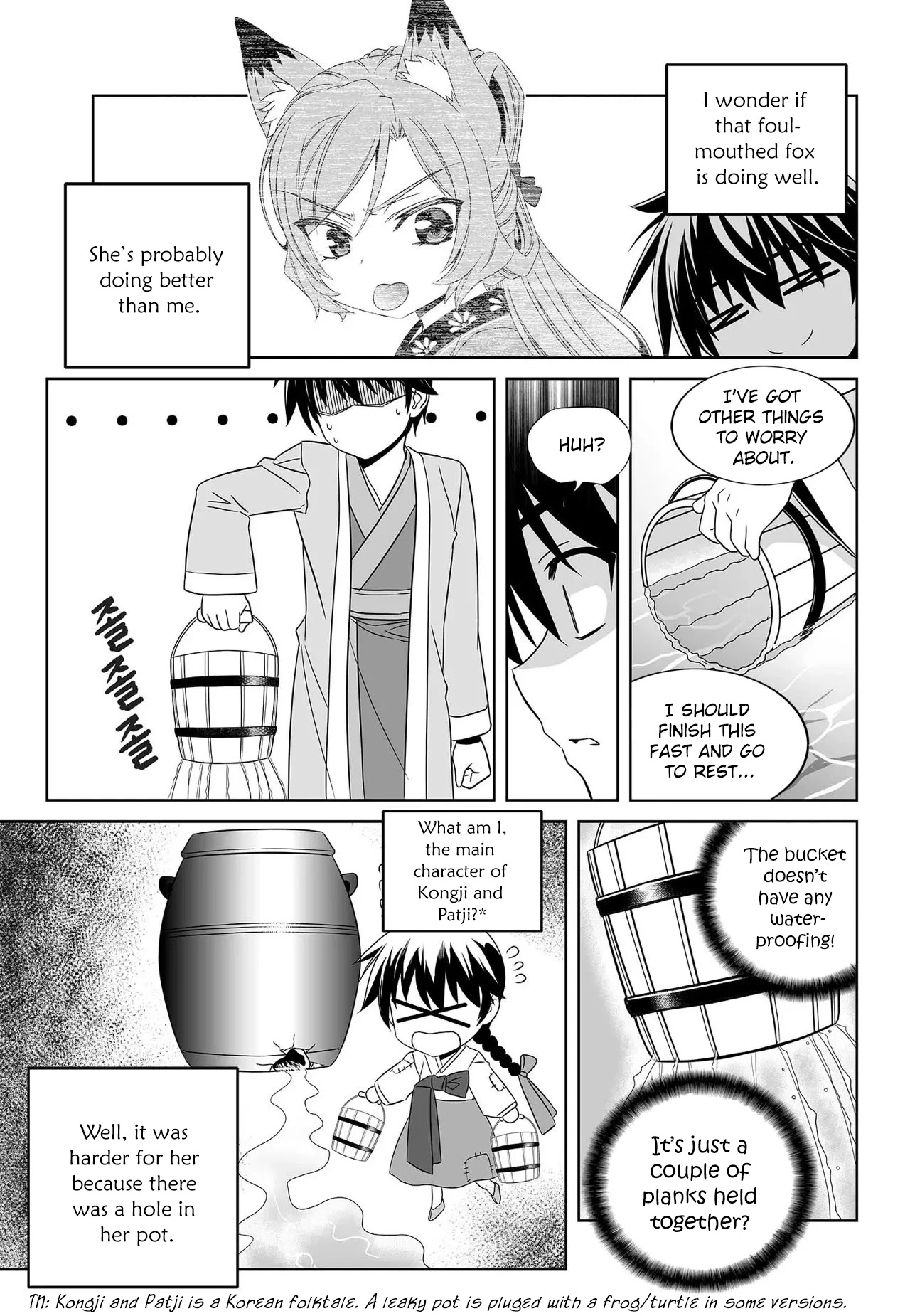 My Love Tiger Chapter 210 page 4 - Chapter 210