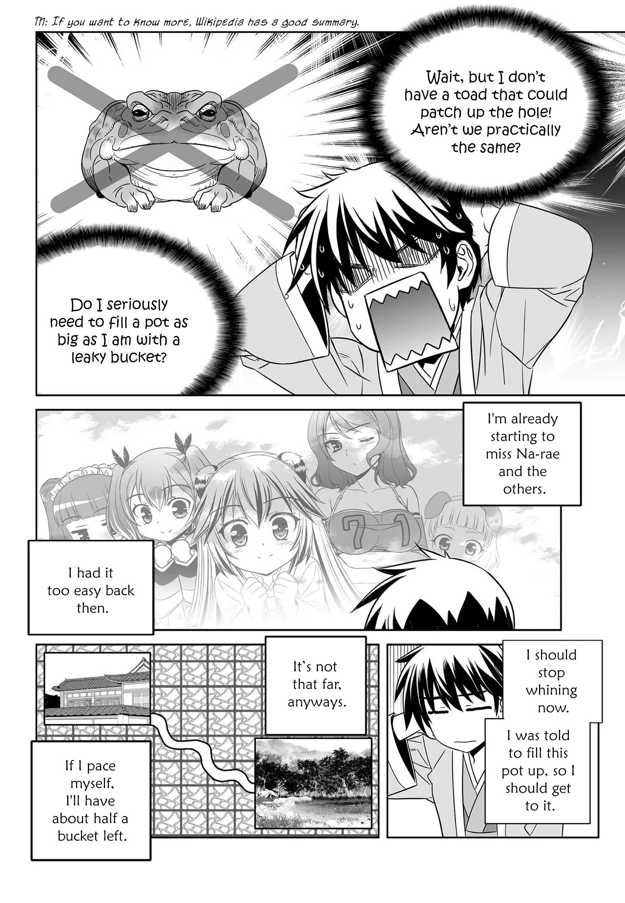 My Love Tiger Chapter 210 page 5 - Chapter 210