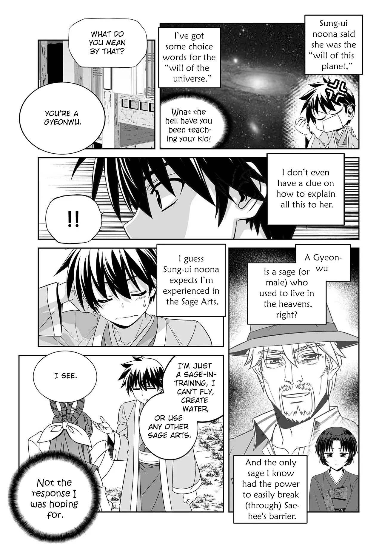 My Love Tiger Chapter 210 page 8 - Chapter 210