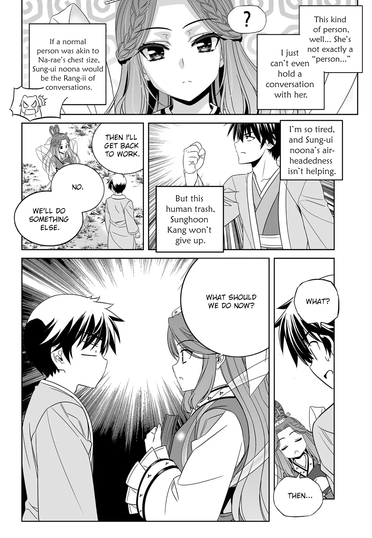 My Love Tiger Chapter 210 page 9 - Chapter 210