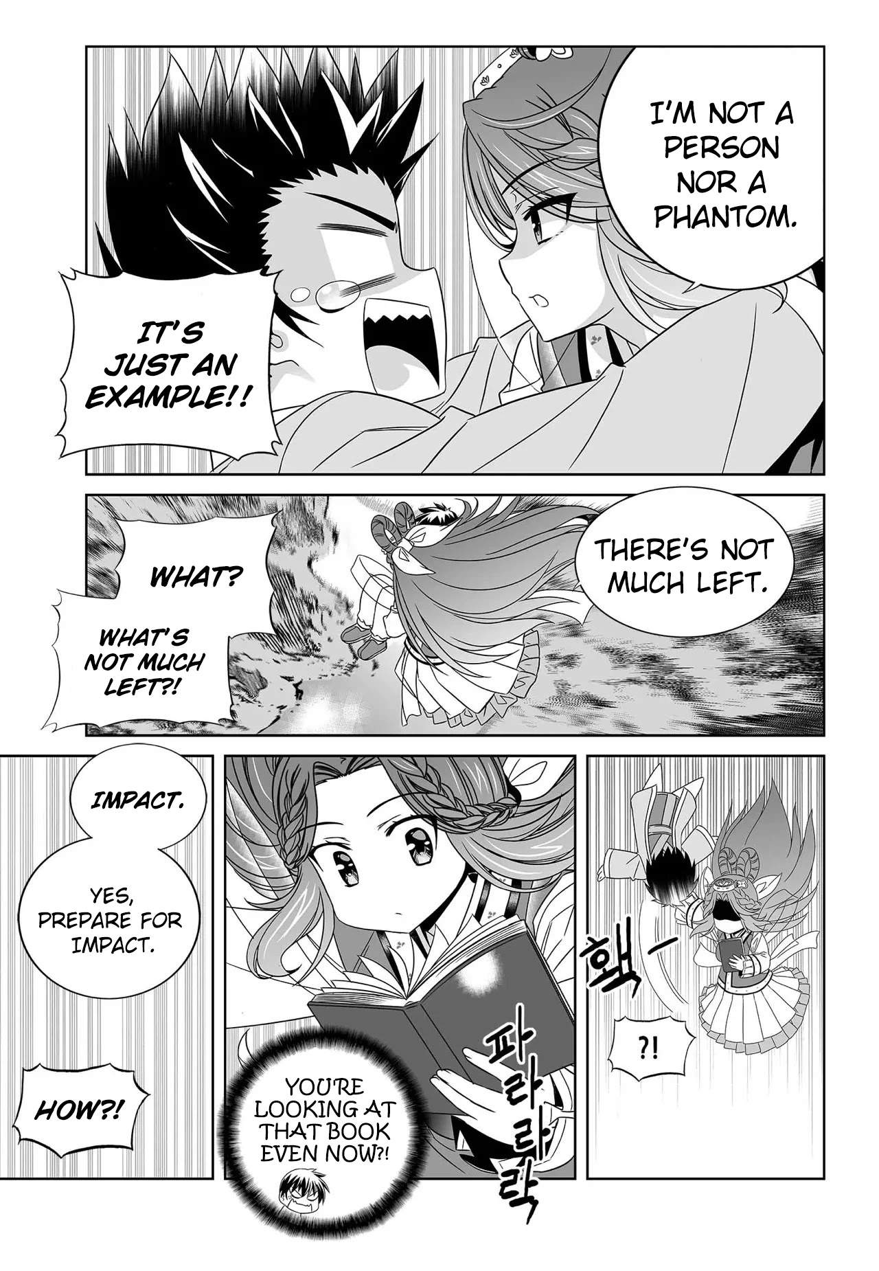 My Love Tiger Chapter 211 page 10 - Chapter 211