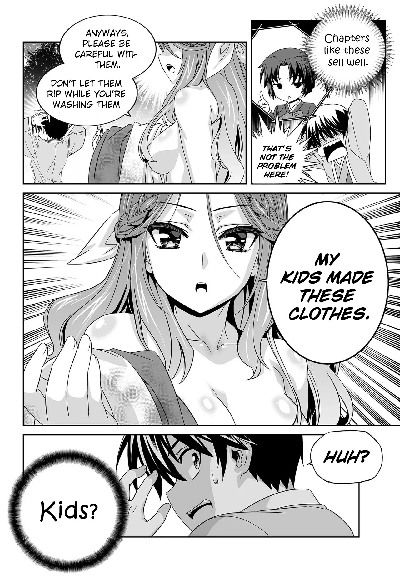 My Love Tiger Chapter 211 page 15 - Chapter 211