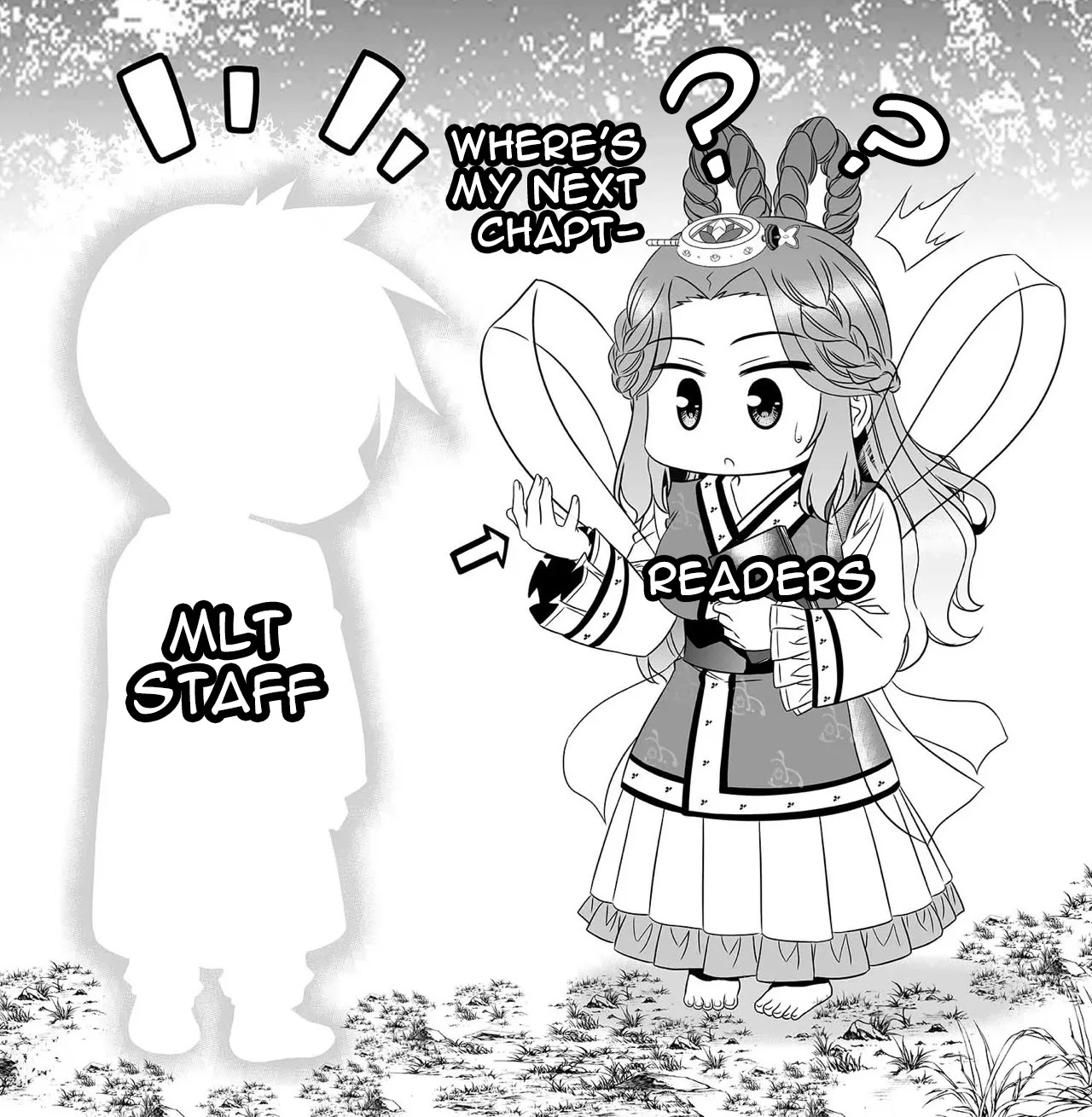 My Love Tiger Chapter 211 page 17 - Chapter 211