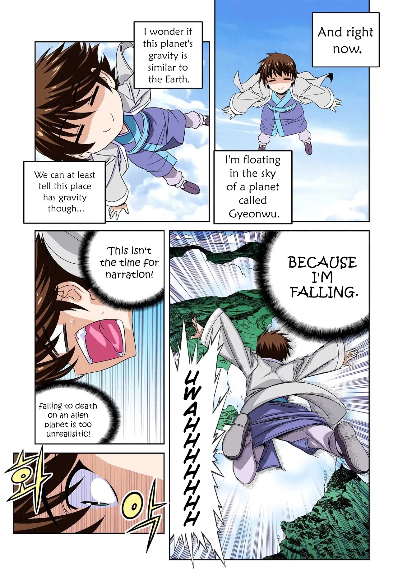 My Love Tiger Chapter 211 page 4 - Chapter 211