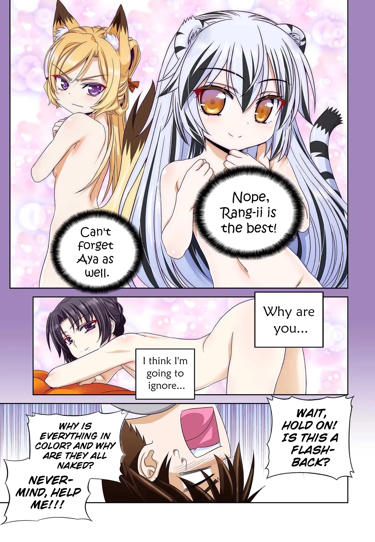 My Love Tiger Chapter 211 page 6 - Chapter 211