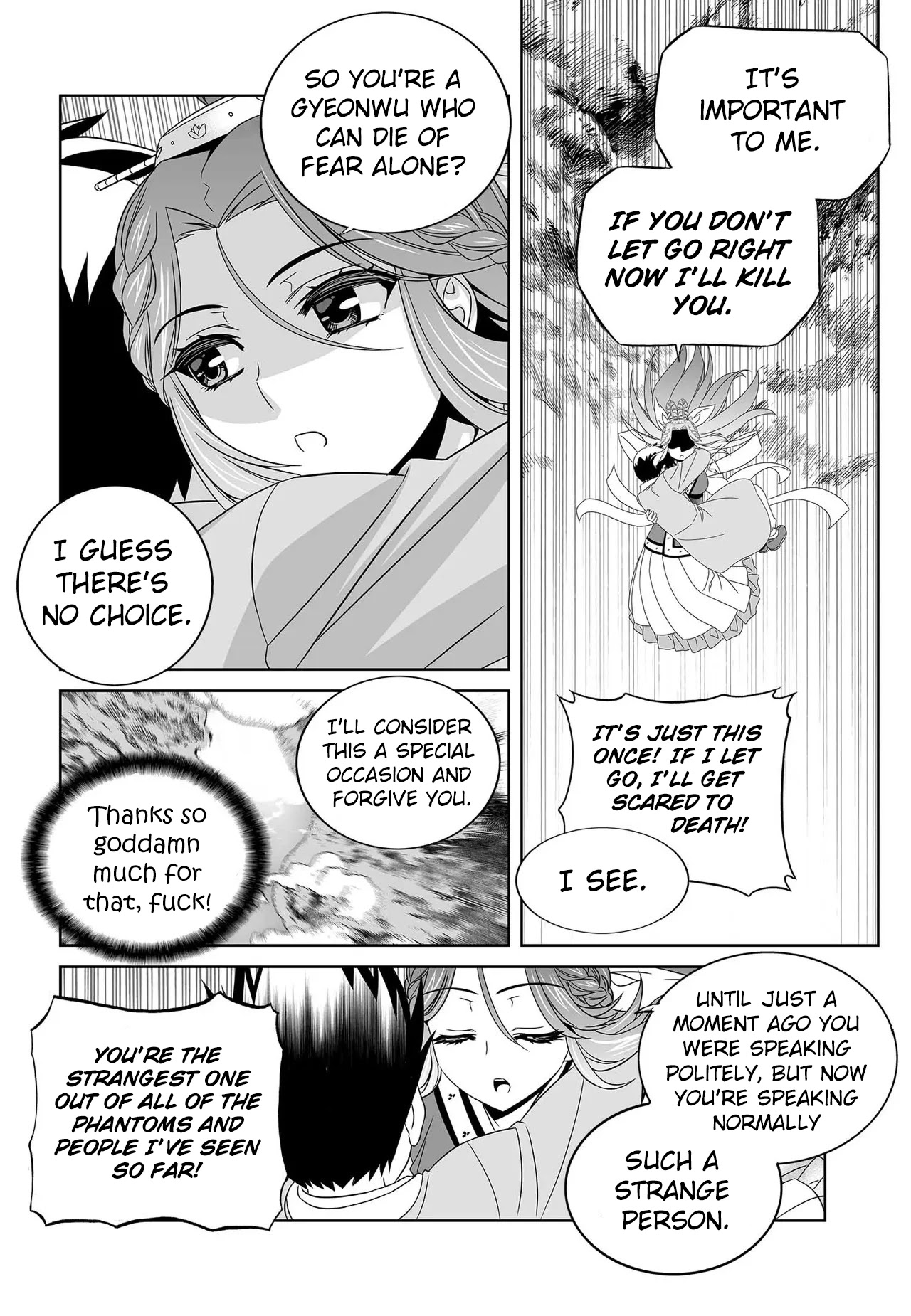My Love Tiger Chapter 211 page 9 - Chapter 211