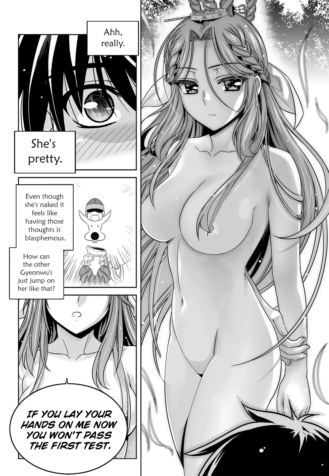 My Love Tiger Chapter 212 page 11 - Chapter 212