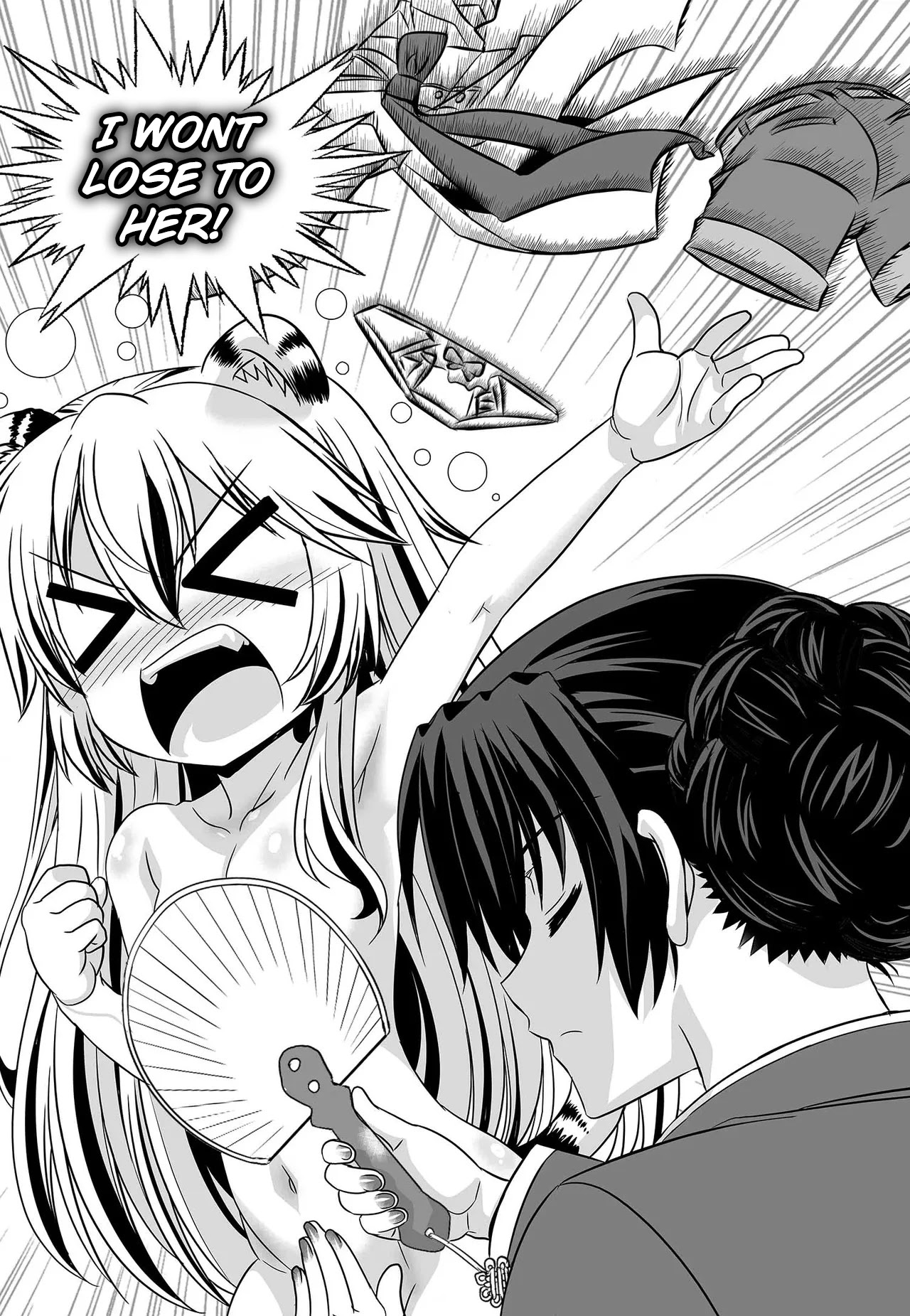 My Love Tiger Chapter 212 page 2 - Chapter 212