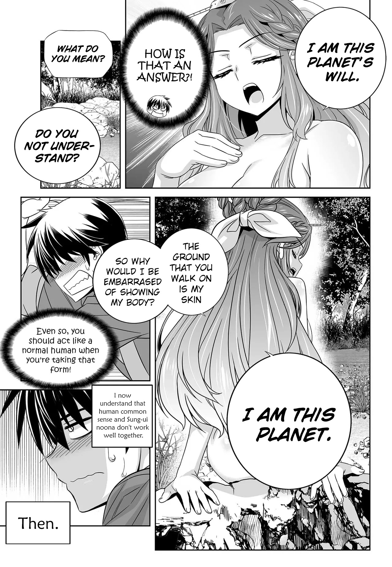 My Love Tiger Chapter 212 page 6 - Chapter 212