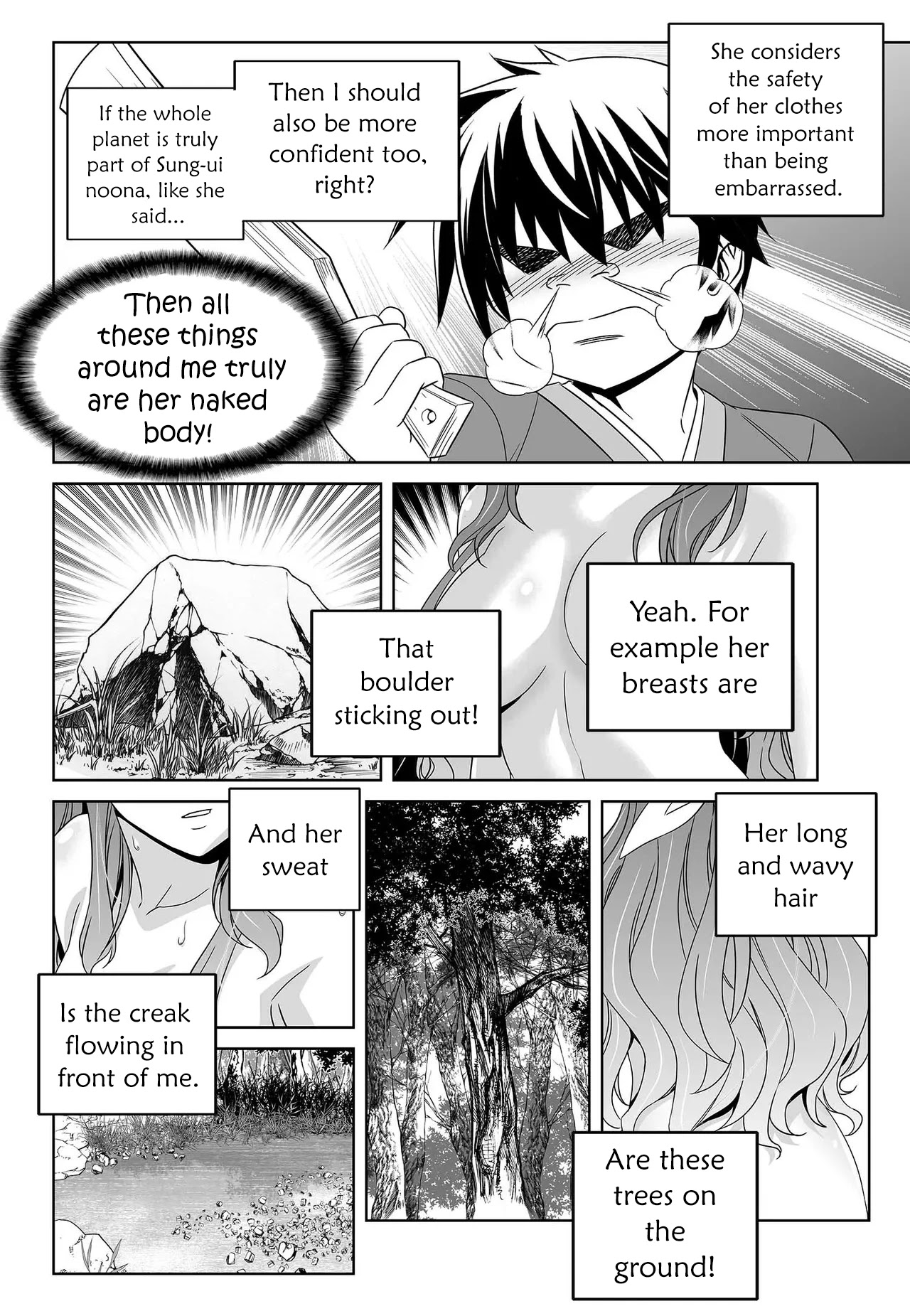 My Love Tiger Chapter 212 page 7 - Chapter 212