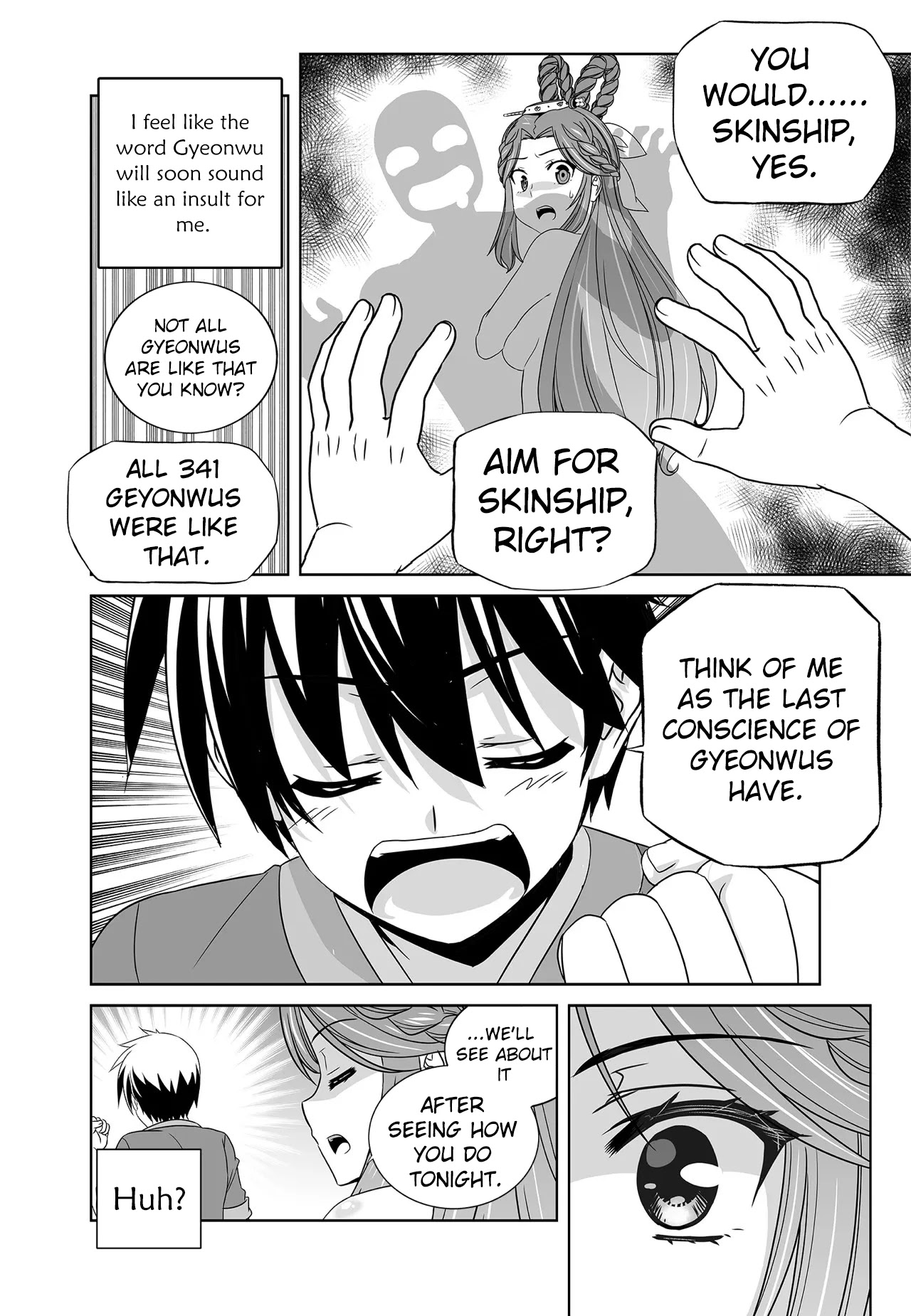 My Love Tiger Chapter 213 page 10 - Chapter 213