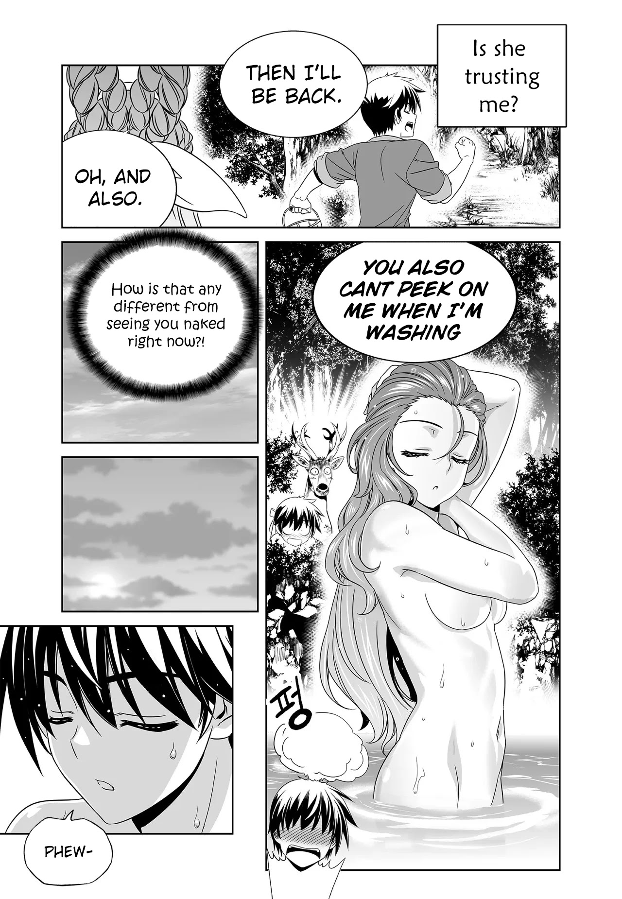 My Love Tiger Chapter 213 page 11 - Chapter 213