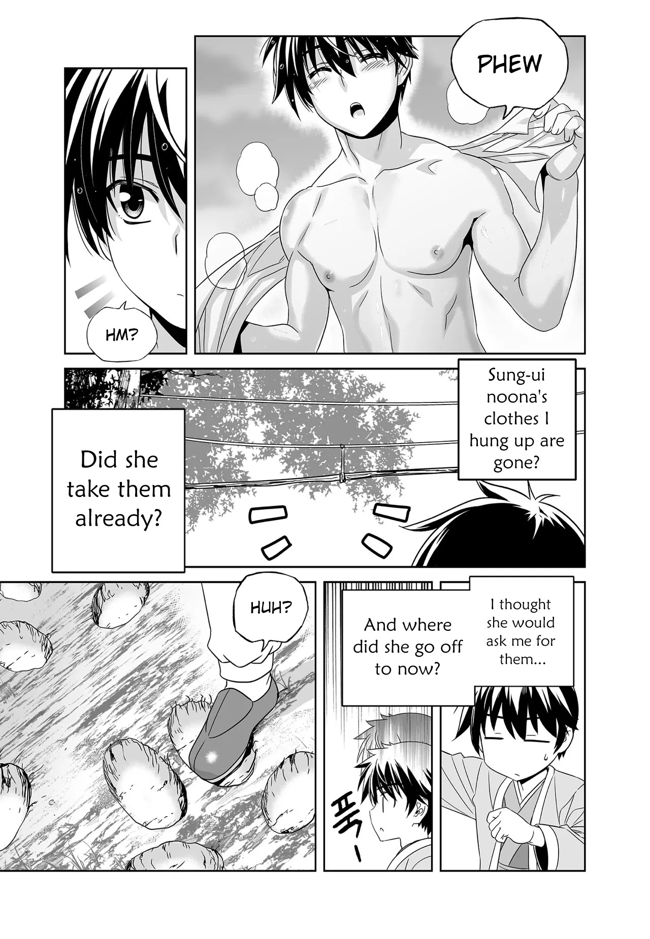My Love Tiger Chapter 213 page 13 - Chapter 213