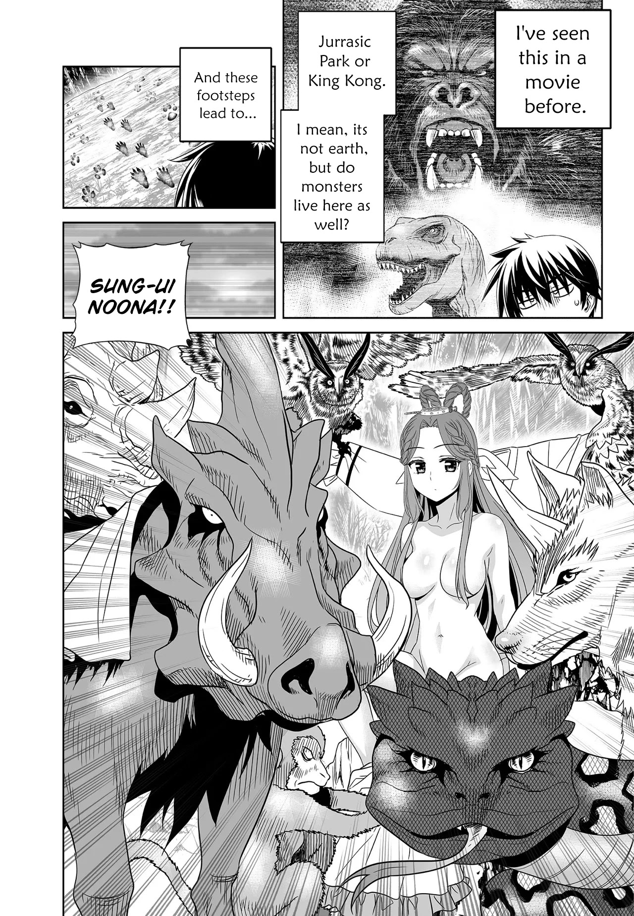 My Love Tiger Chapter 213 page 14 - Chapter 213
