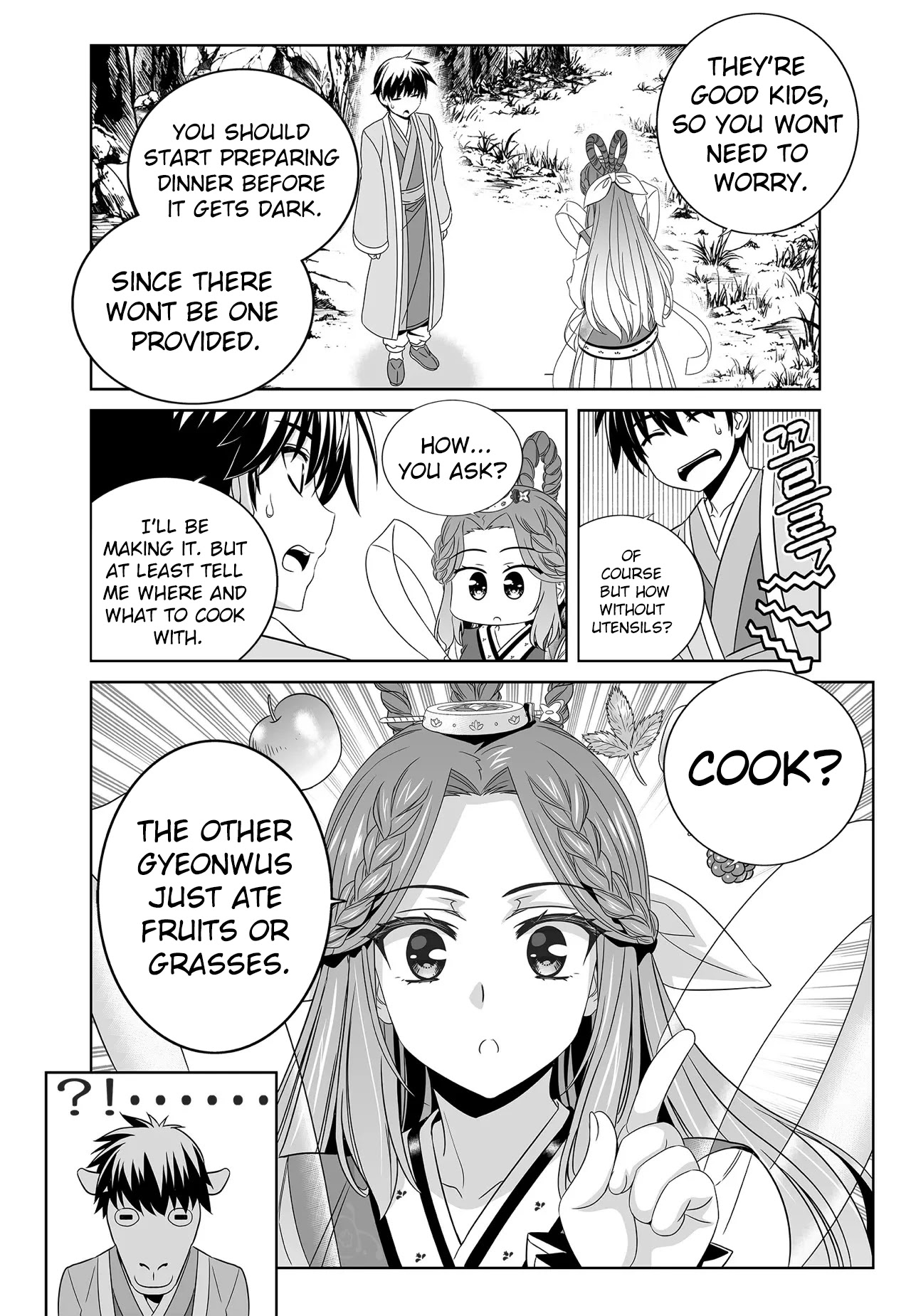 My Love Tiger Chapter 213 page 16 - Chapter 213