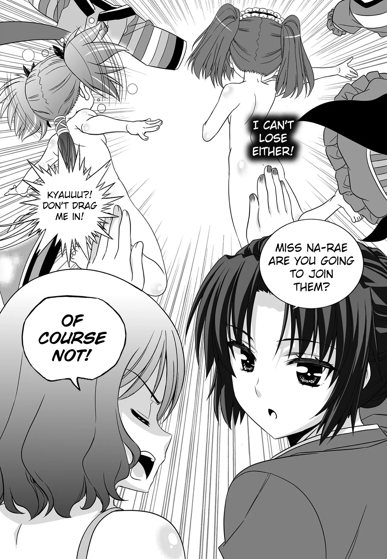 My Love Tiger Chapter 213 page 3 - Chapter 213