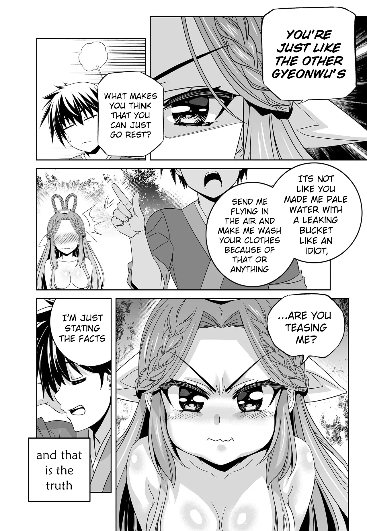 My Love Tiger Chapter 213 page 6 - Chapter 213