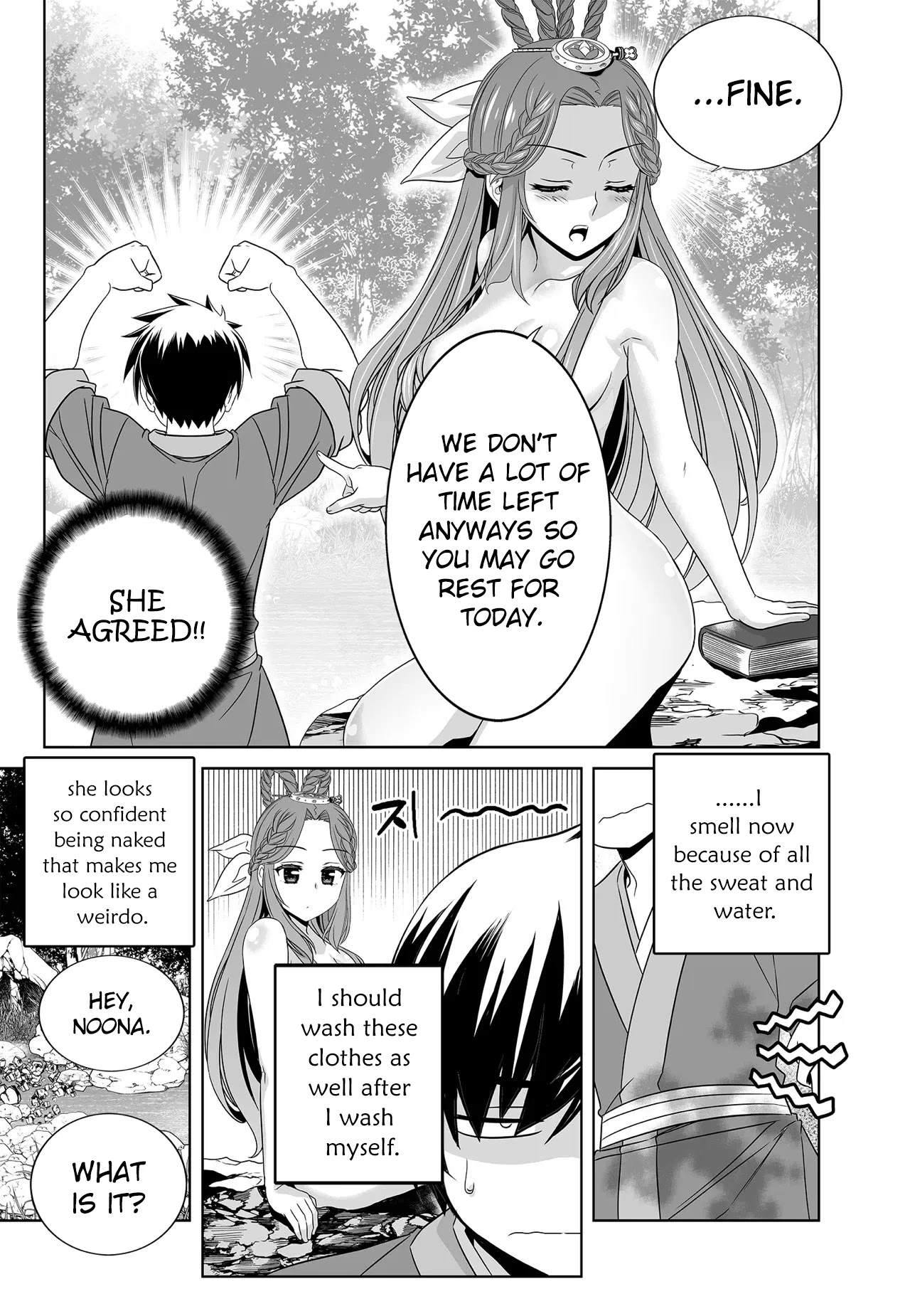 My Love Tiger Chapter 213 page 7 - Chapter 213