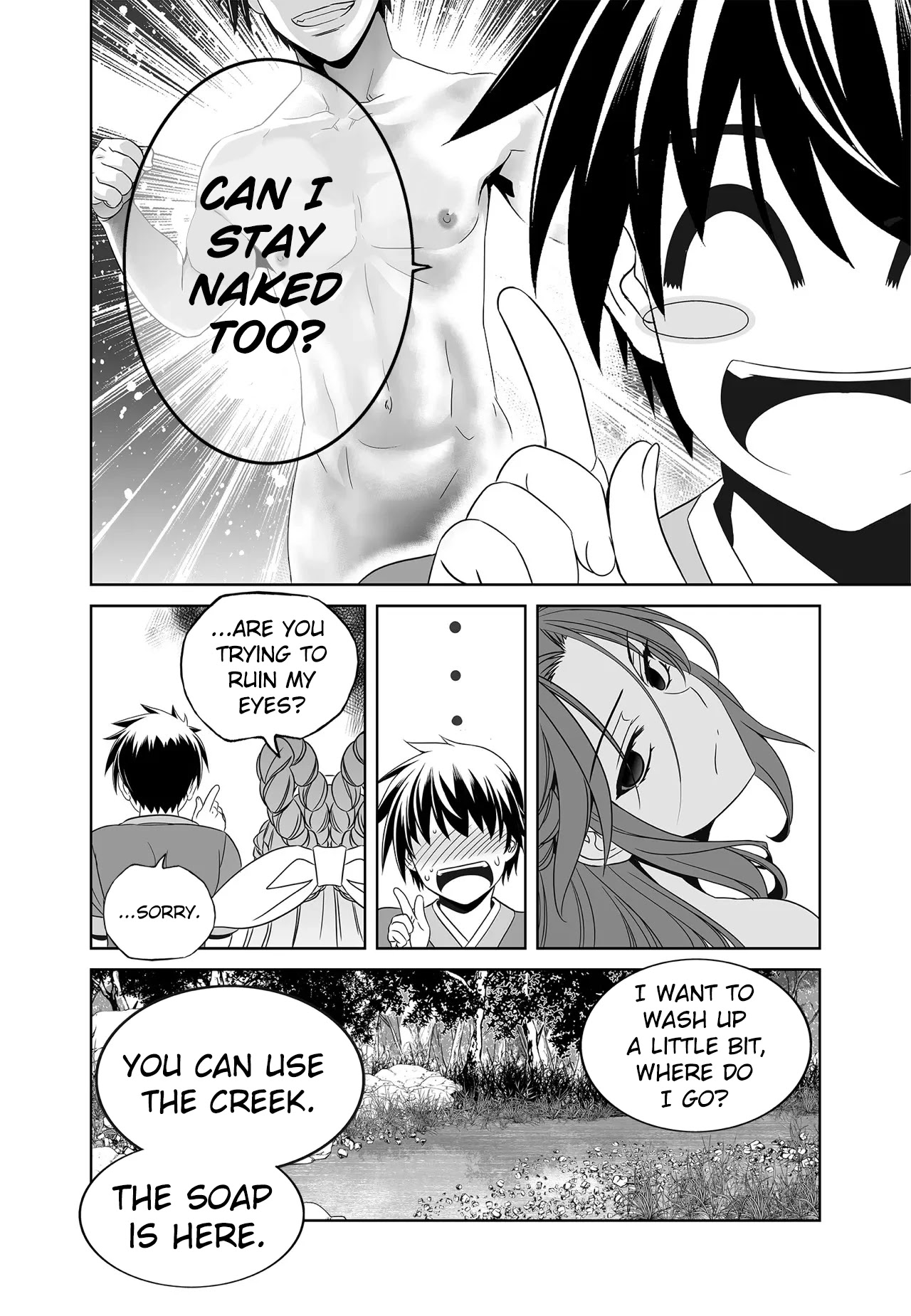 My Love Tiger Chapter 213 page 8 - Chapter 213
