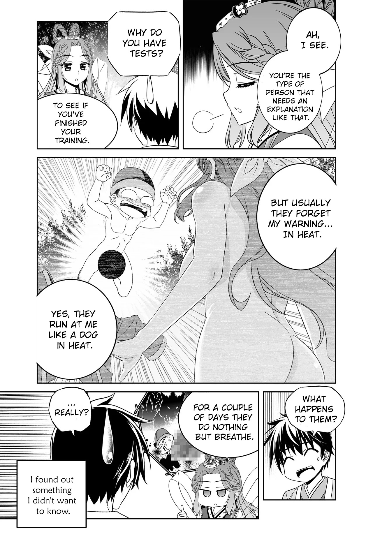 My Love Tiger Chapter 214 page 11 - Chapter 214