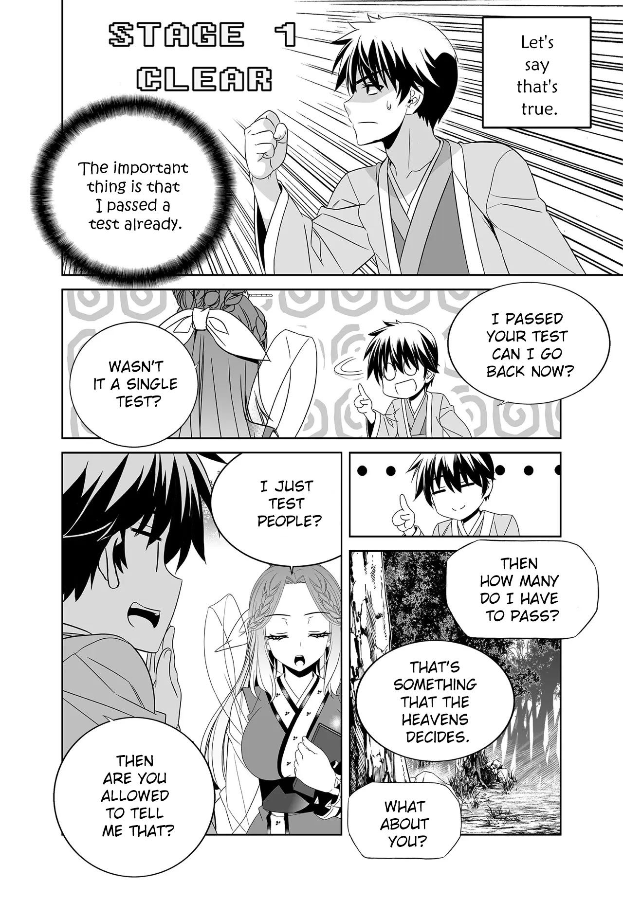 My Love Tiger Chapter 214 page 12 - Chapter 214