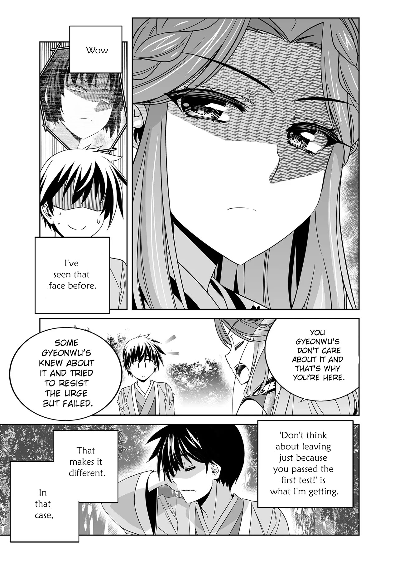My Love Tiger Chapter 214 page 13 - Chapter 214