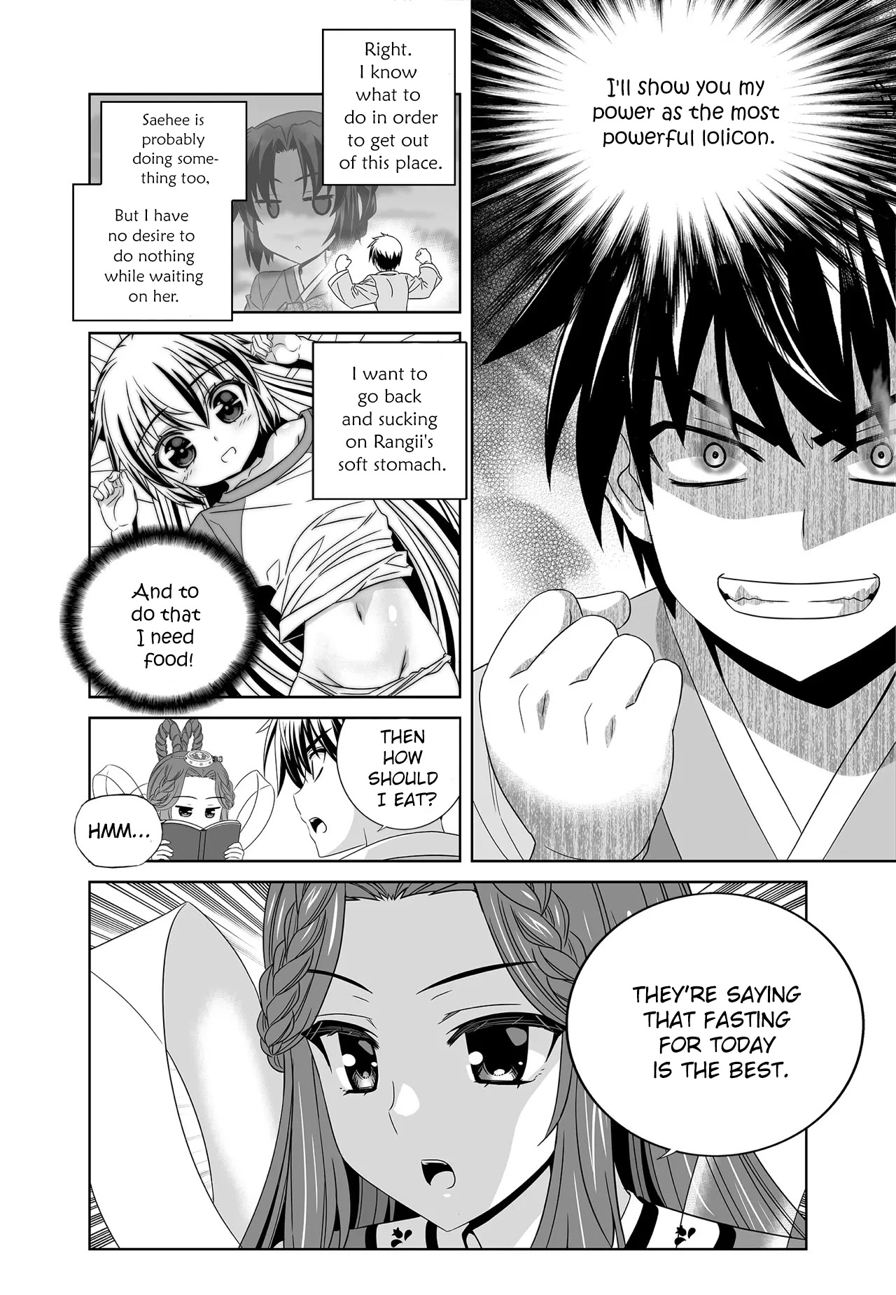 My Love Tiger Chapter 214 page 14 - Chapter 214
