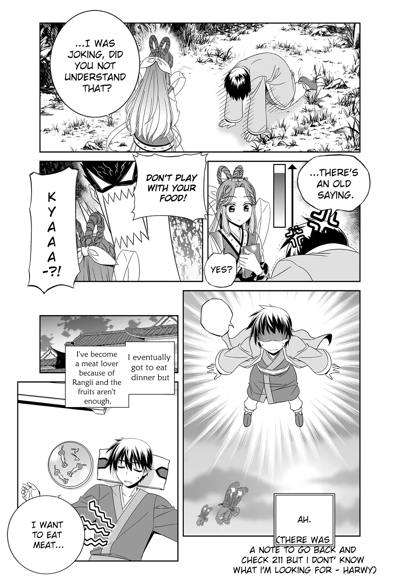 My Love Tiger Chapter 214 page 15 - Chapter 214
