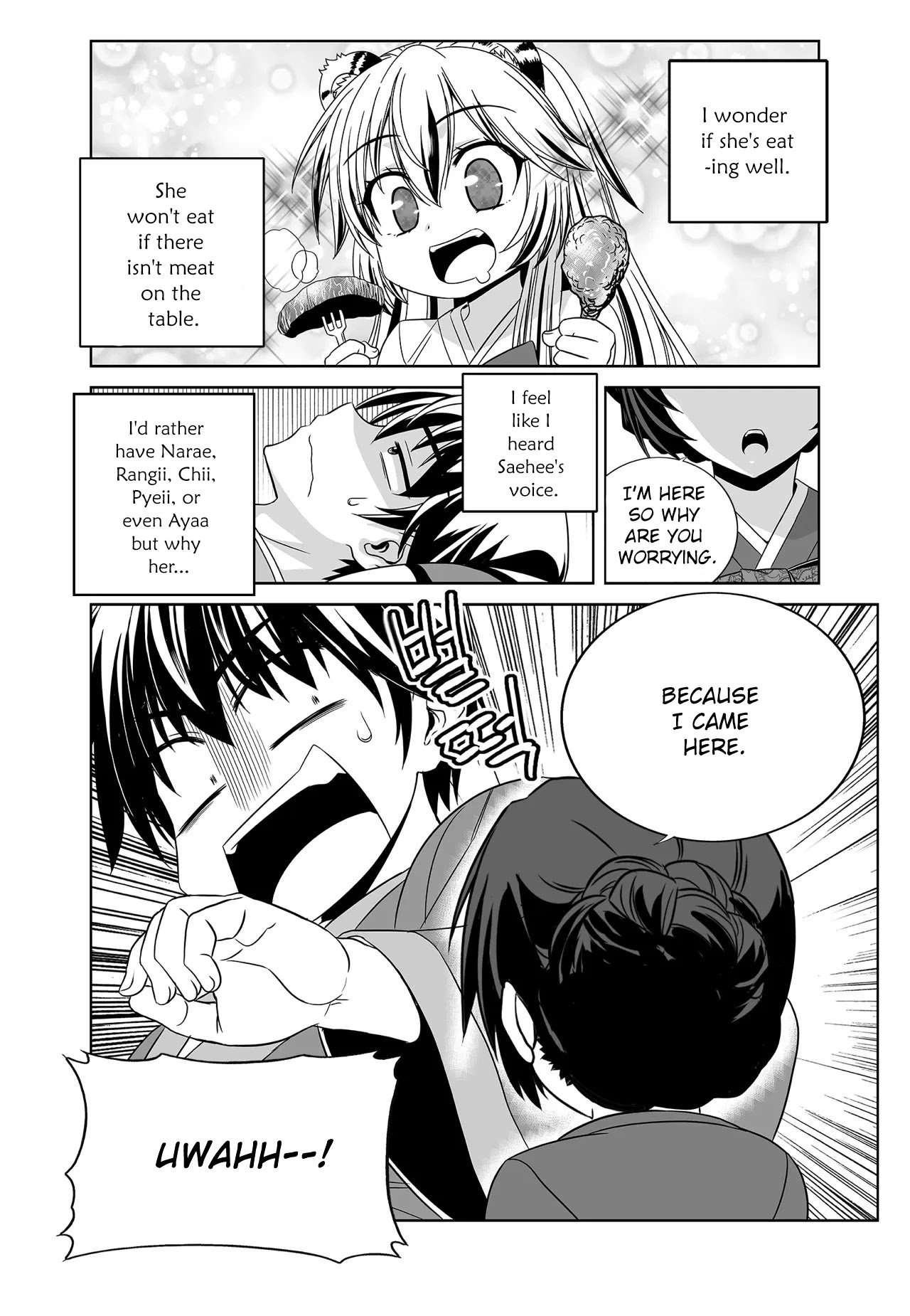 My Love Tiger Chapter 214 page 16 - Chapter 214