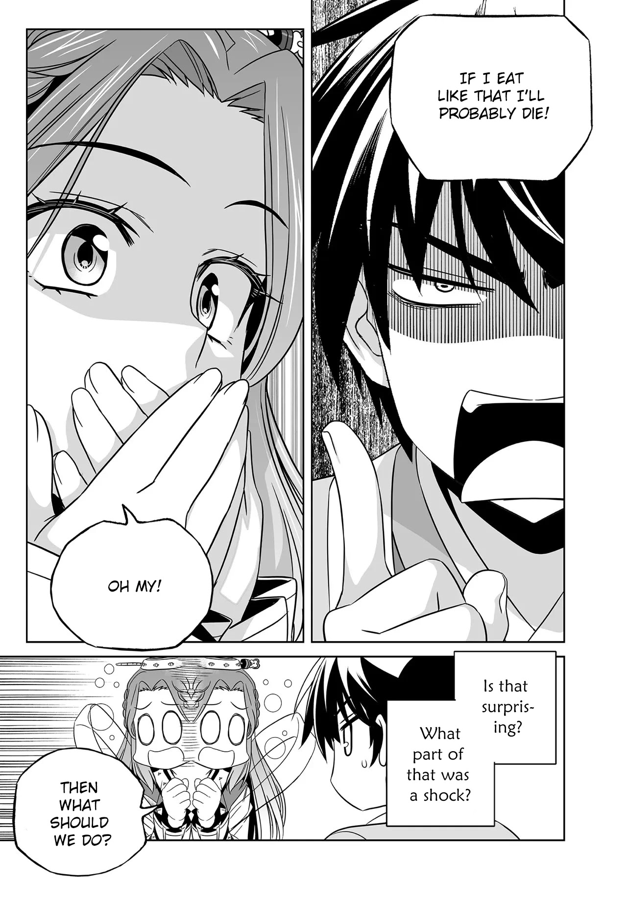 My Love Tiger Chapter 214 page 5 - Chapter 214