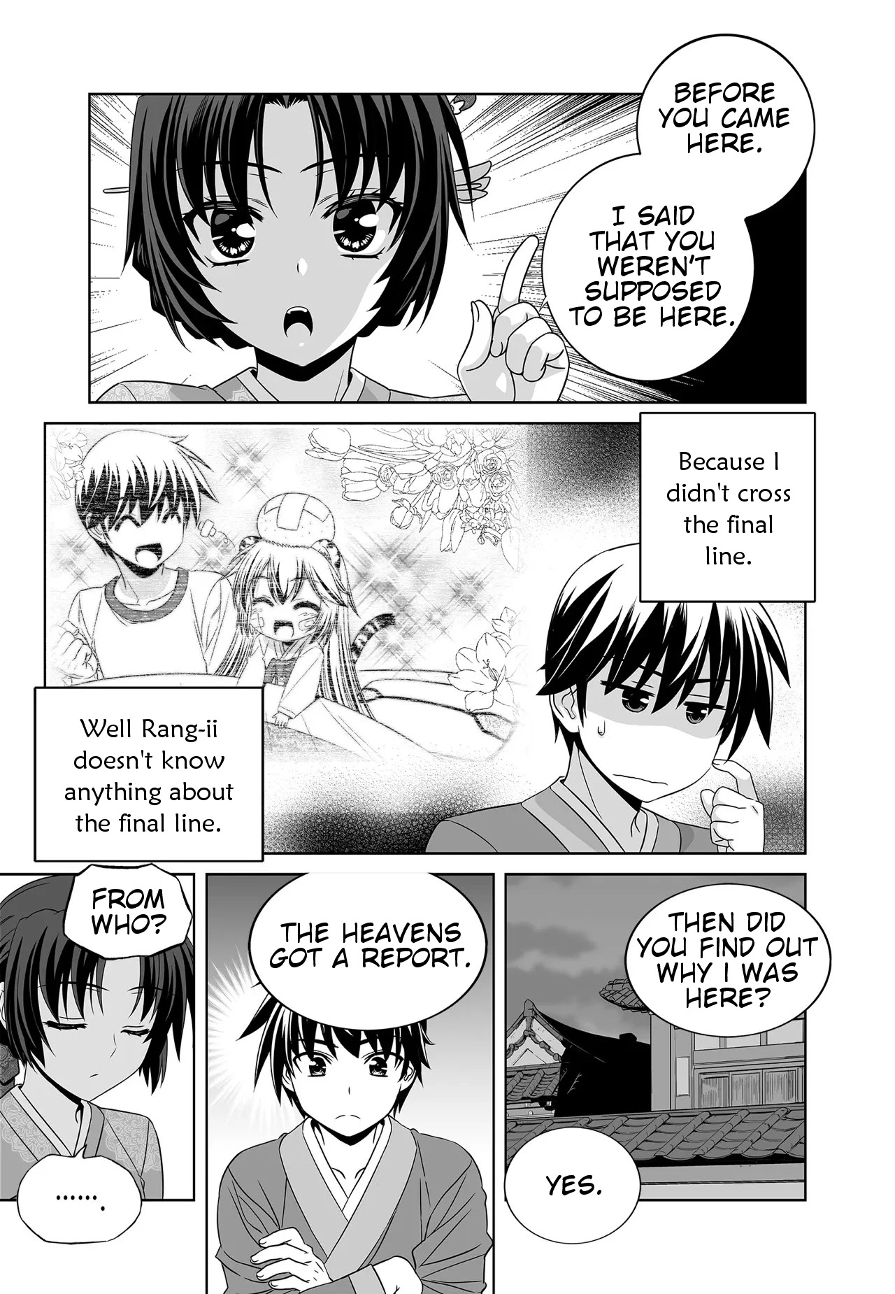 My Love Tiger Chapter 215 page 11 - Chapter 215