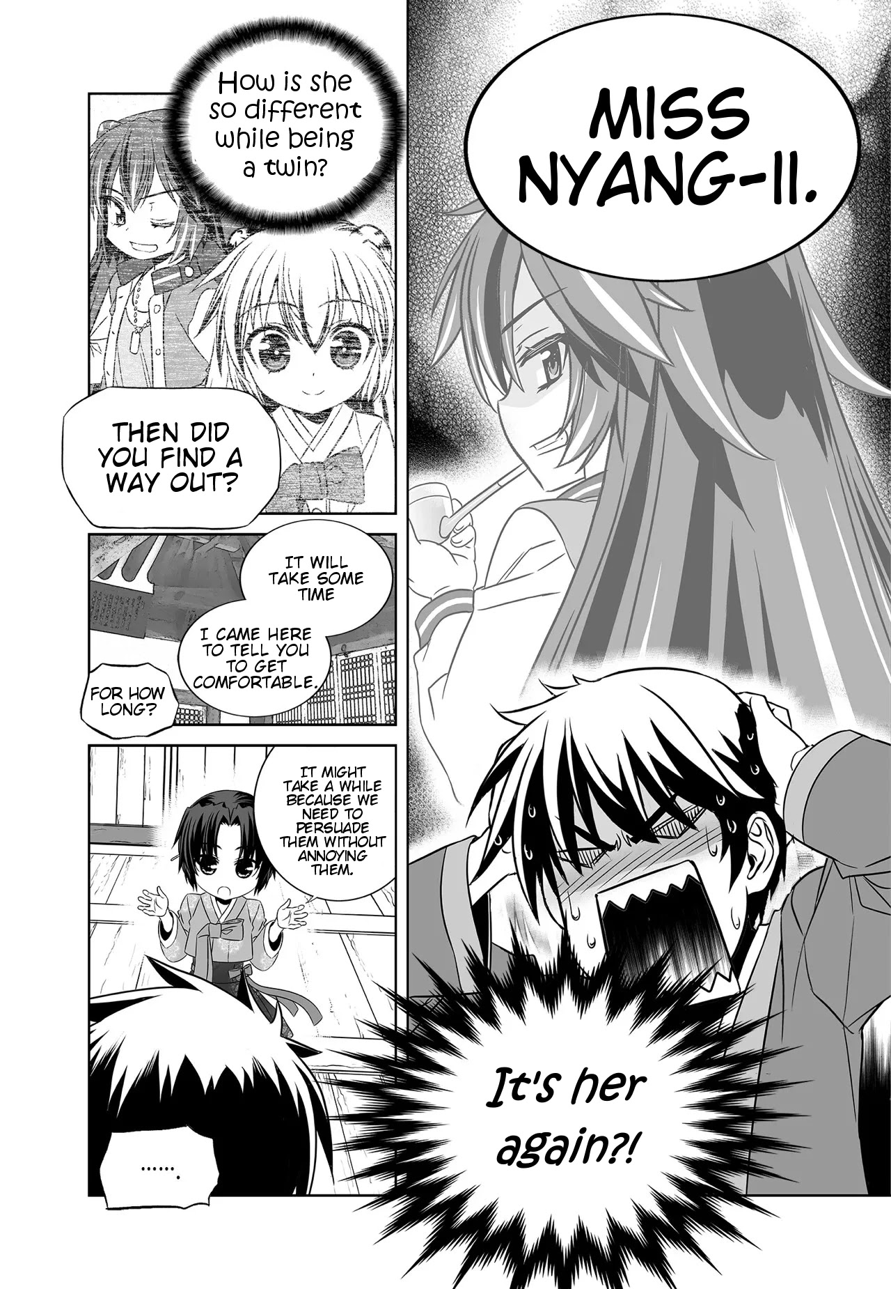 My Love Tiger Chapter 215 page 12 - Chapter 215