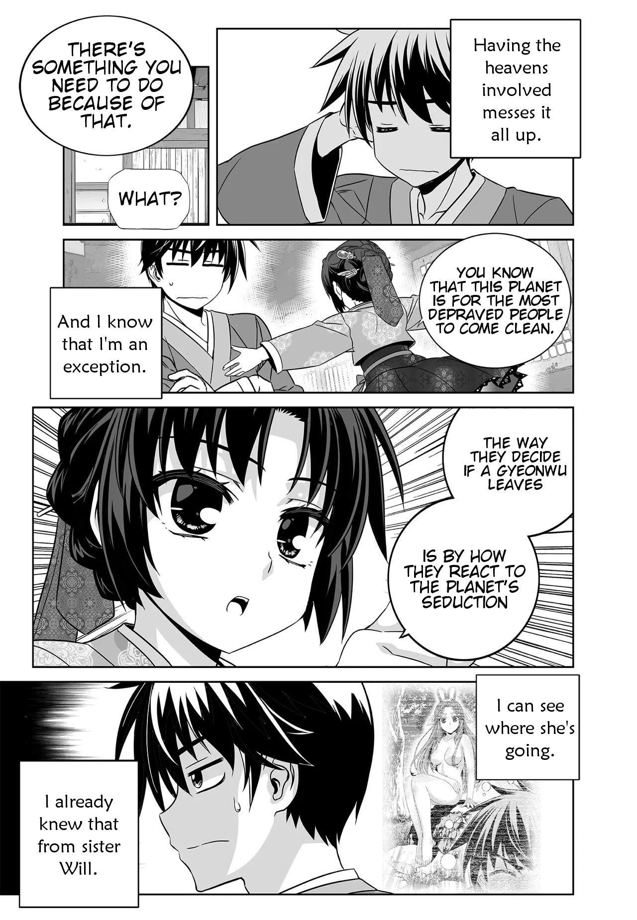 My Love Tiger Chapter 215 page 13 - Chapter 215