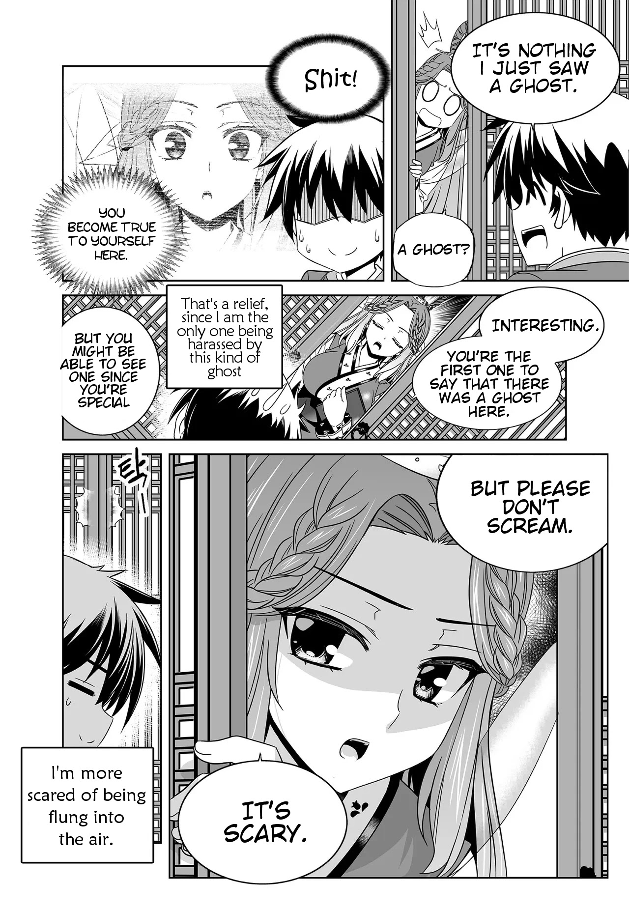 My Love Tiger Chapter 215 page 6 - Chapter 215