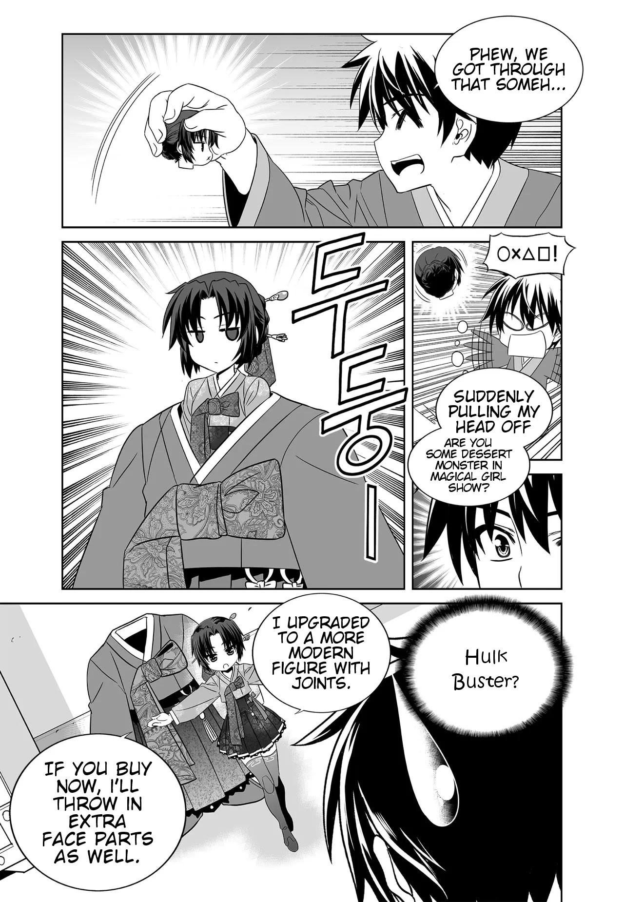 My Love Tiger Chapter 215 page 7 - Chapter 215