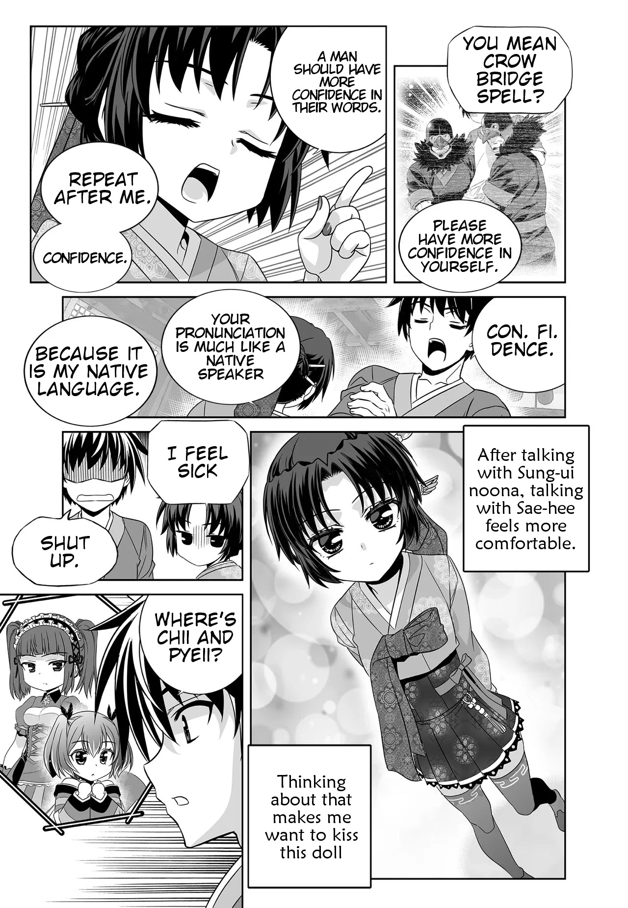 My Love Tiger Chapter 215 page 9 - Chapter 215