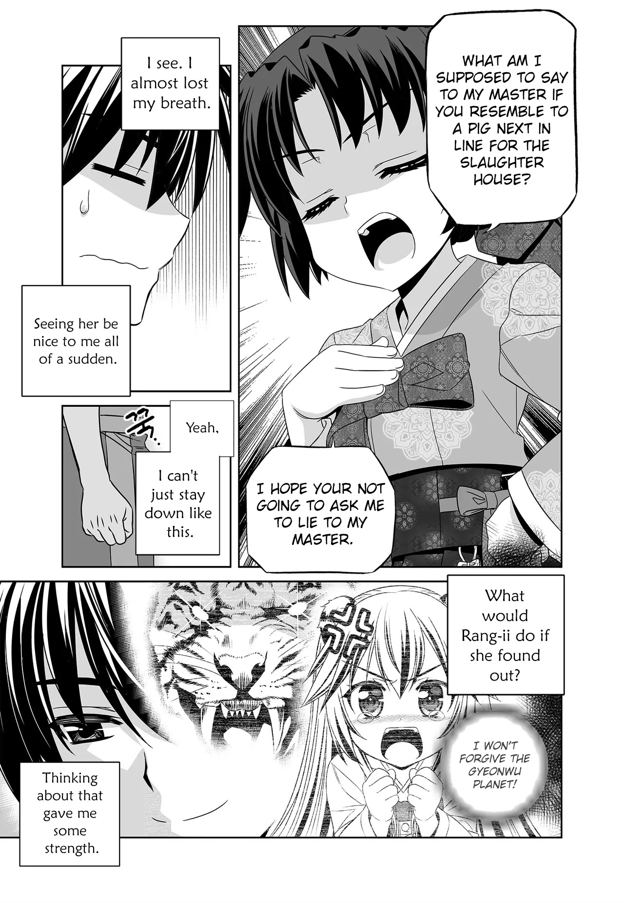 My Love Tiger Chapter 216 page 5 - Chapter 216