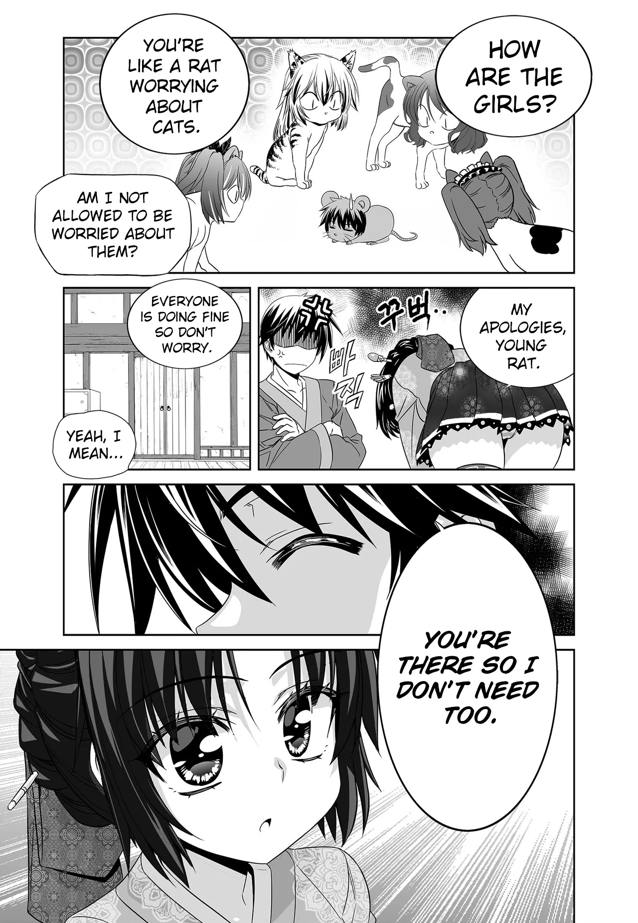 My Love Tiger Chapter 216 page 7 - Chapter 216