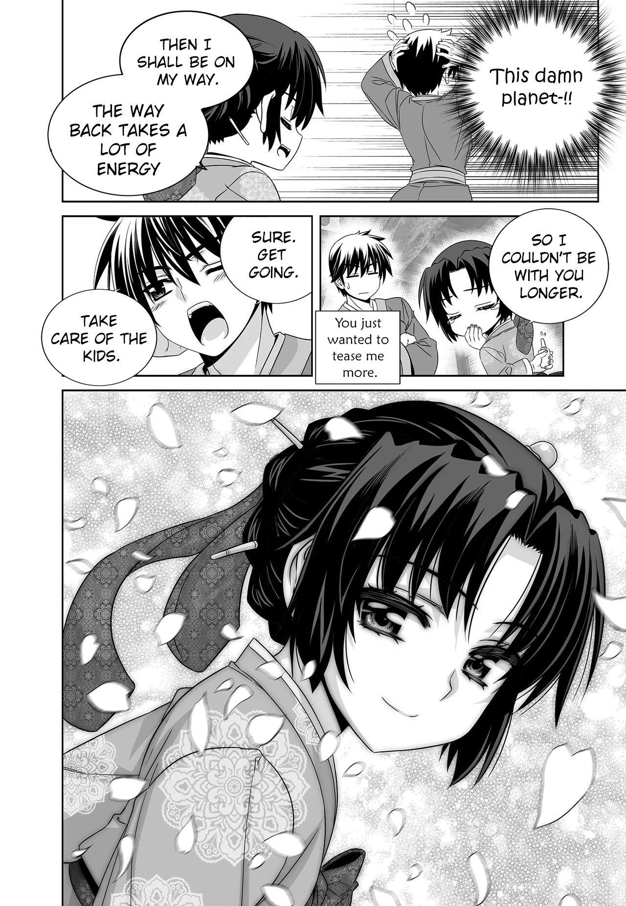 My Love Tiger Chapter 216 page 8 - Chapter 216