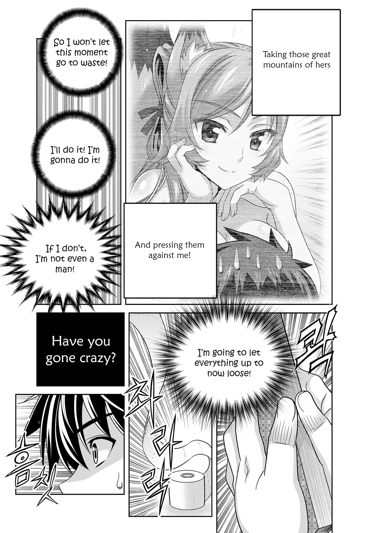 My Love Tiger Chapter 217 page 11 - Chapter 217
