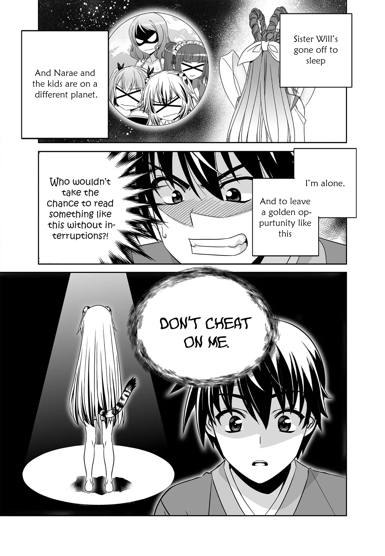 My Love Tiger Chapter 217 page 13 - Chapter 217