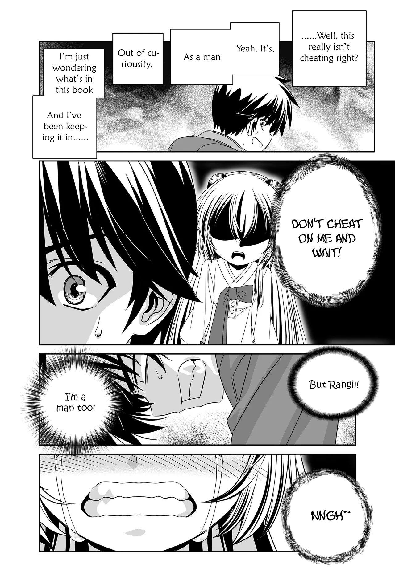 My Love Tiger Chapter 217 page 14 - Chapter 217
