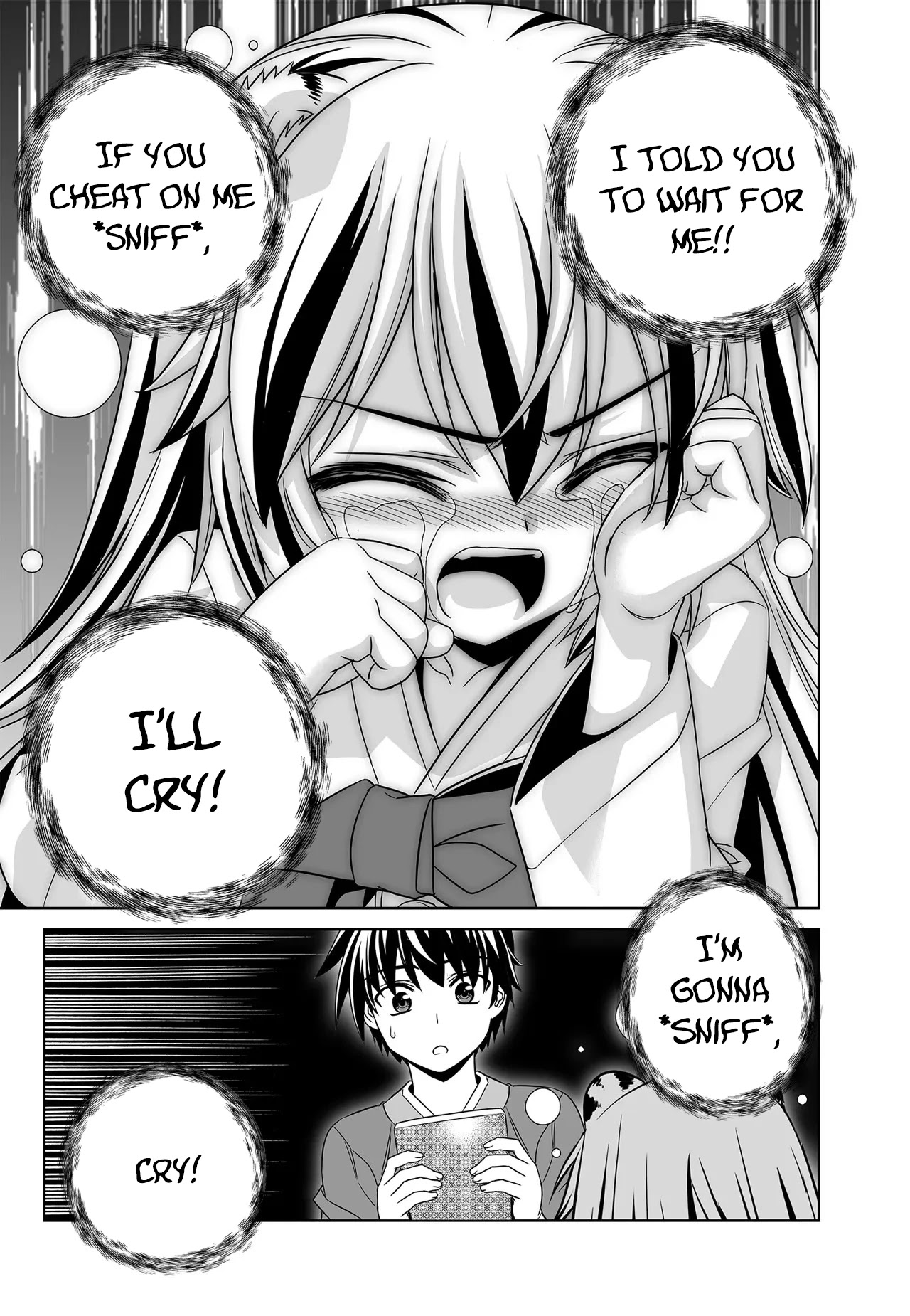 My Love Tiger Chapter 217 page 15 - Chapter 217